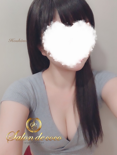 星野ゆきさんの写真