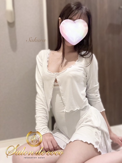 桜ひなさんの写真