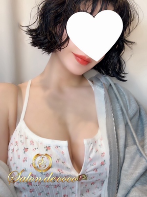 さんの写真