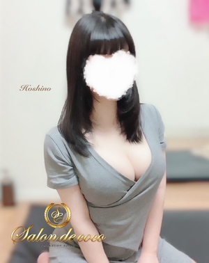 さんの写真